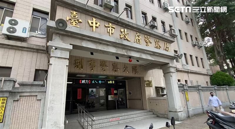 而台中市警局也在稍早澄清說明，表示刑大副大隊長、科偵隊長及經濟組組長共3人是以證人身分自行前往廉政署協助調查。(圖/翻攝畫面)