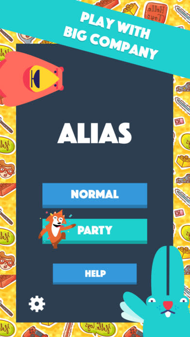 alias