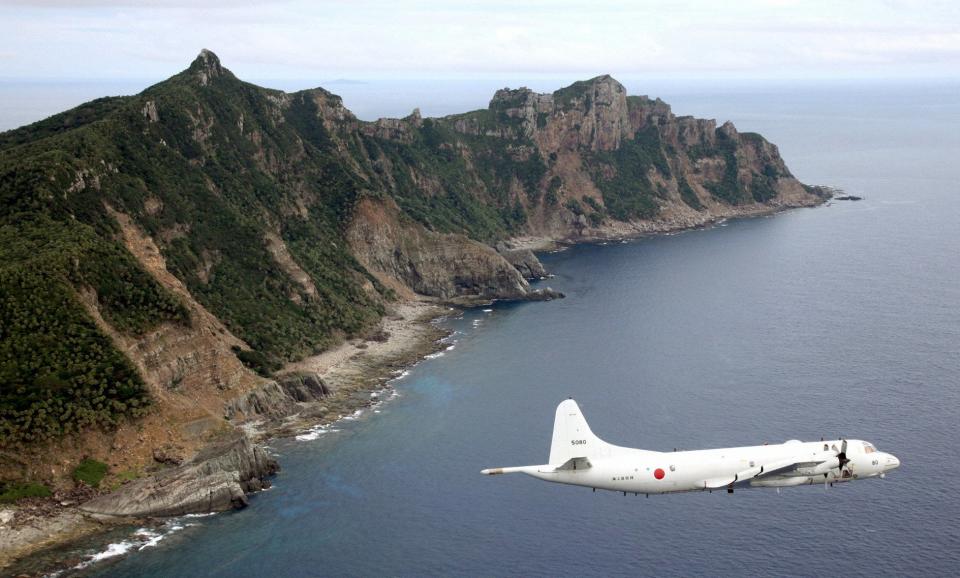 senkaku diaoyu islands japan