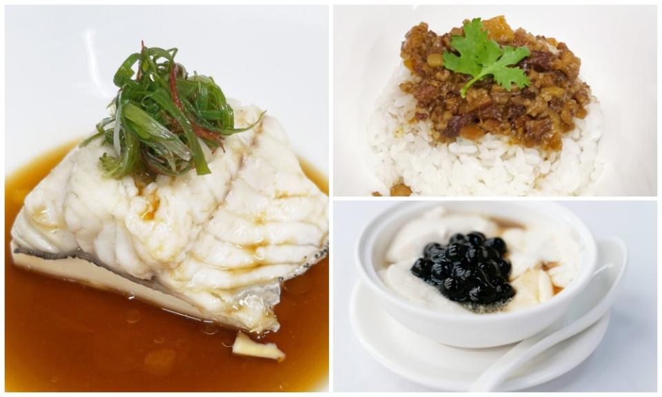石斑魚、滷肉飯、珍珠豆花等，都是外交部宴客菜色之一。翻攝外交部臉書
