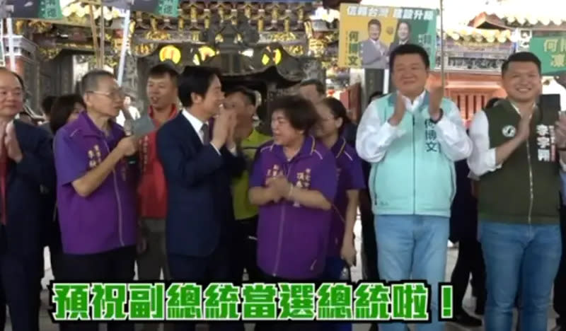 ▲邱臣遠媽媽王祈函喊，預祝副總統當選總統啦！（圖／讀者提供）