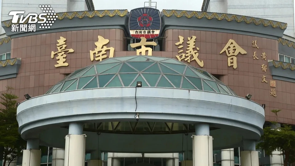 台南市議會。（示意圖／TVBS資料畫面）