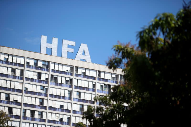 General view of the armed forces hospital (HFA), where the Brazil's President Jair Bolsonaro is hospitalized