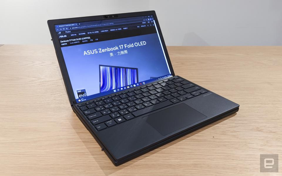 <p>ASUS Zenbook Fold 17</p>
