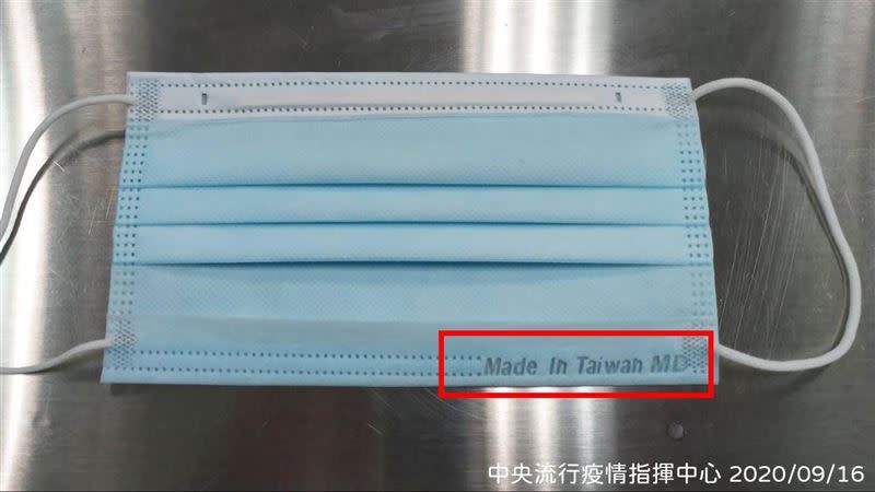 雙鋼印口罩全面徵用提前於今年10月15日起恢復定額徵用。（圖／中央流行疫情指揮中心提供）