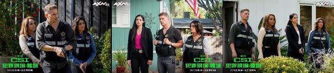 《CSI犯罪現場》是很多人的經典片單。（圖／AXN提供）