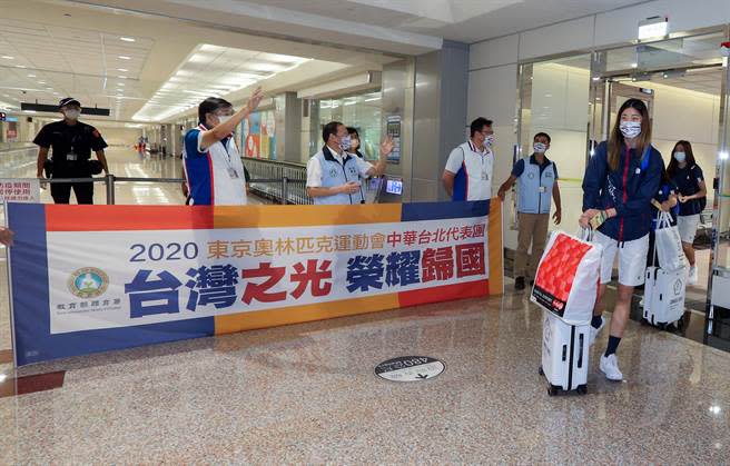 東京奧運台灣柔道、跆拳道代表團28日下午搭機返國。（資料照/陳麒全攝）