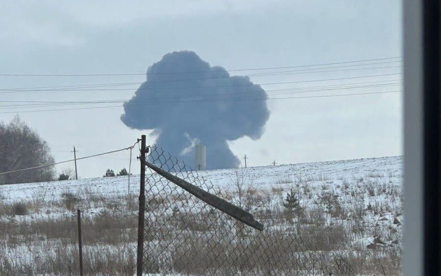 A large fireball was seen near the Belgorod village of Yablonovo, 29 miles north of the Ukrainian border