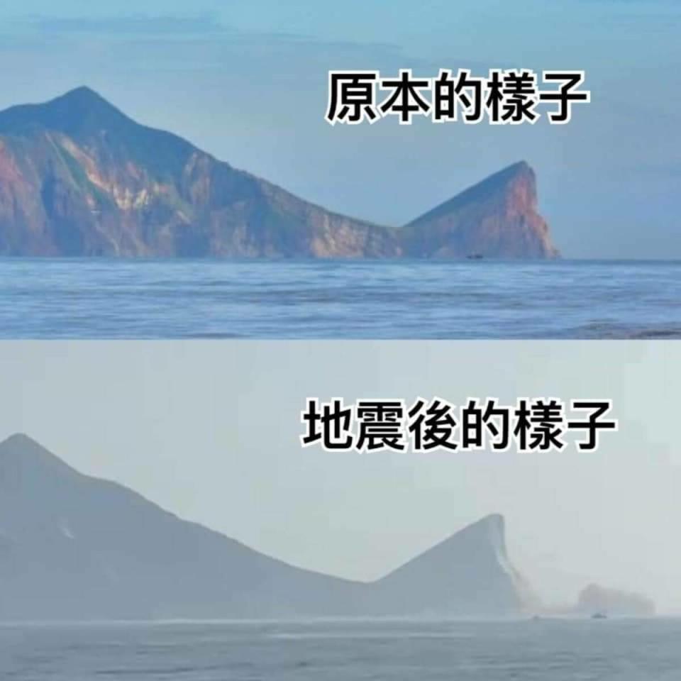 經交通部觀光署東北角及宜蘭海岸國家風景區管理處即刻派員觀測，是地震造成龜山島龜首小部分落石。   圖：交通部觀光署東北角及宜蘭海岸國家風景區管理處／提供