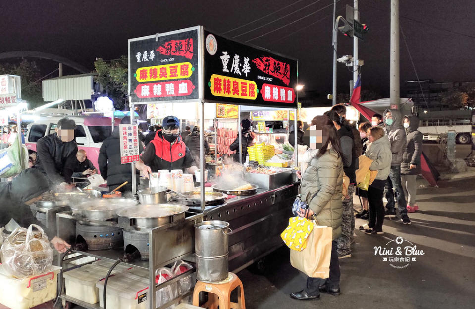 台中旱溪夜市｜重慶華麻辣燙 