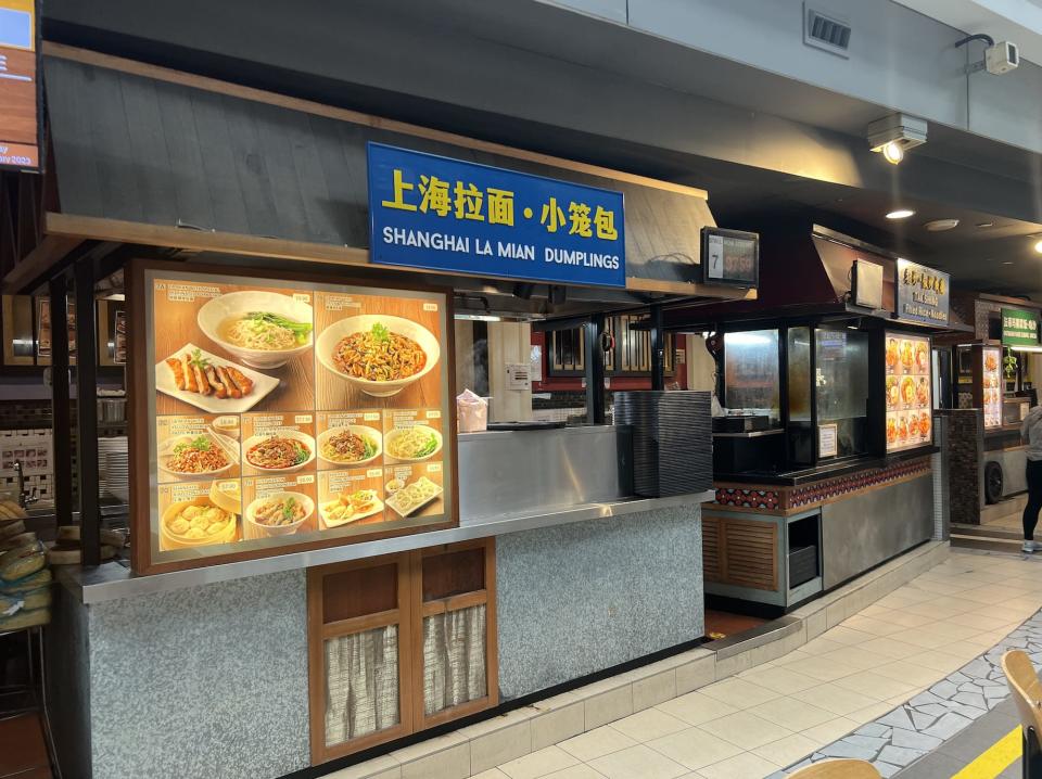 Changi's food "street" in Terminal 3.