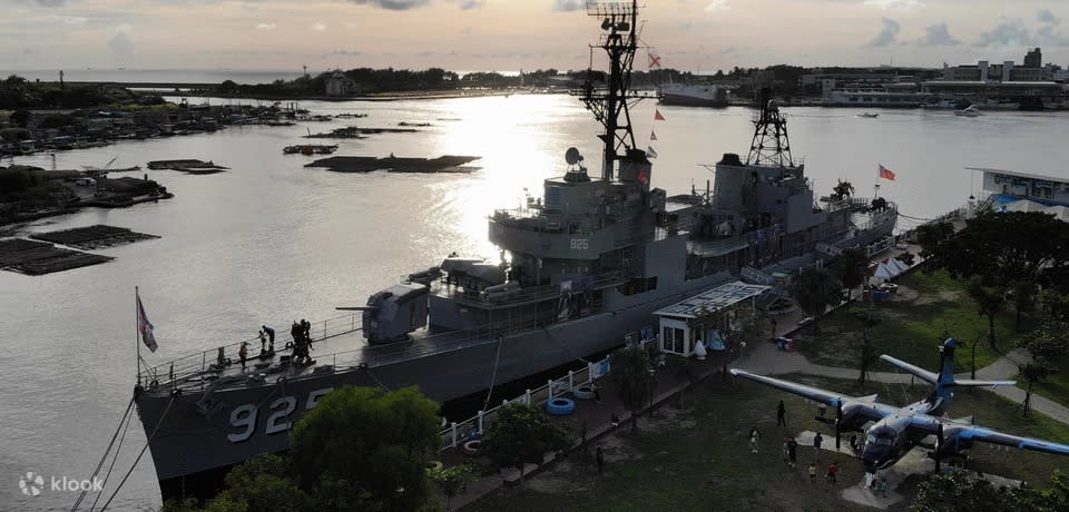 Teyang Navy Destroyer Museum Ticket in Tainan. (Photo: Klook SG)