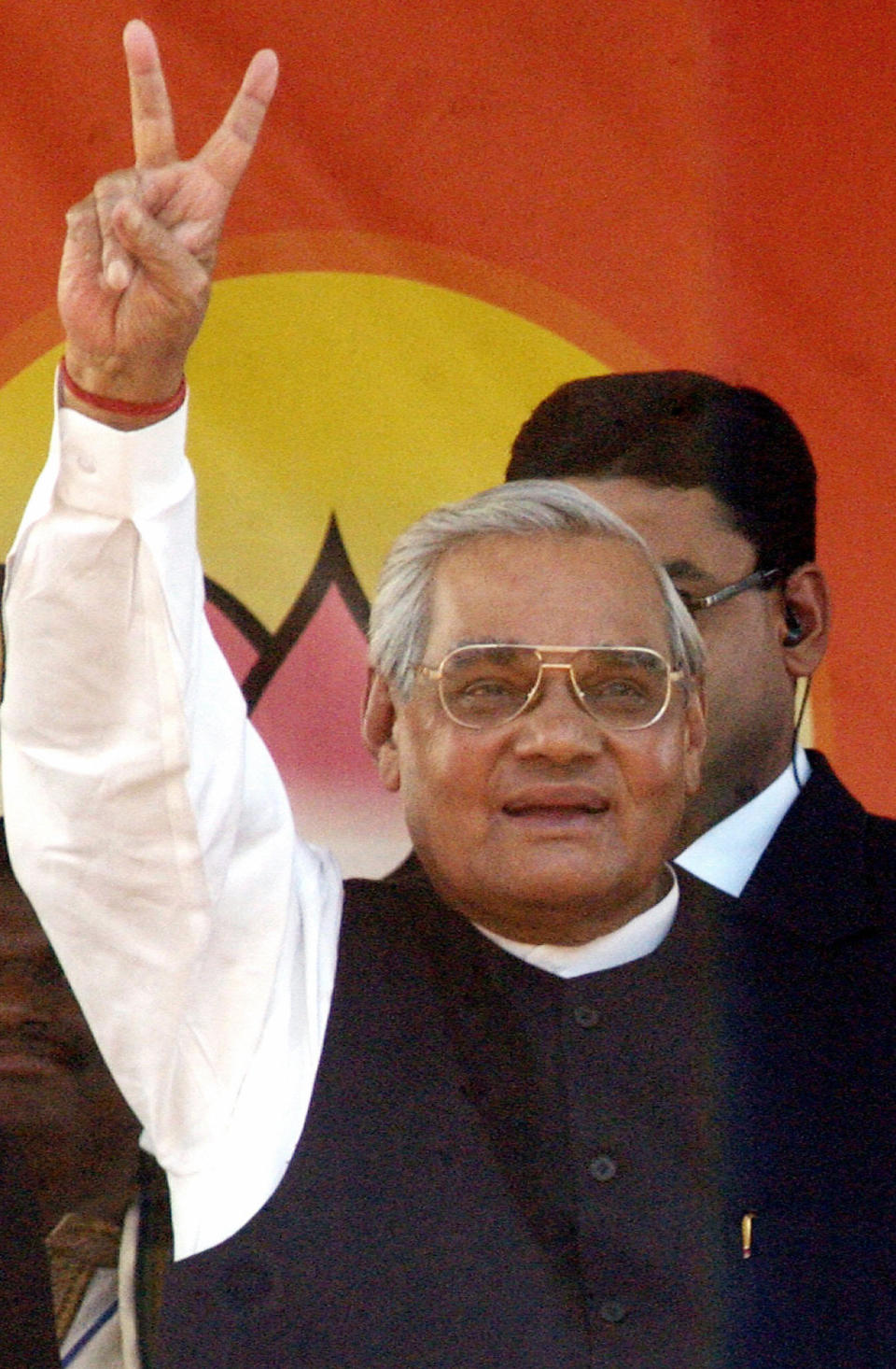 Atal Bihari Vajpayee