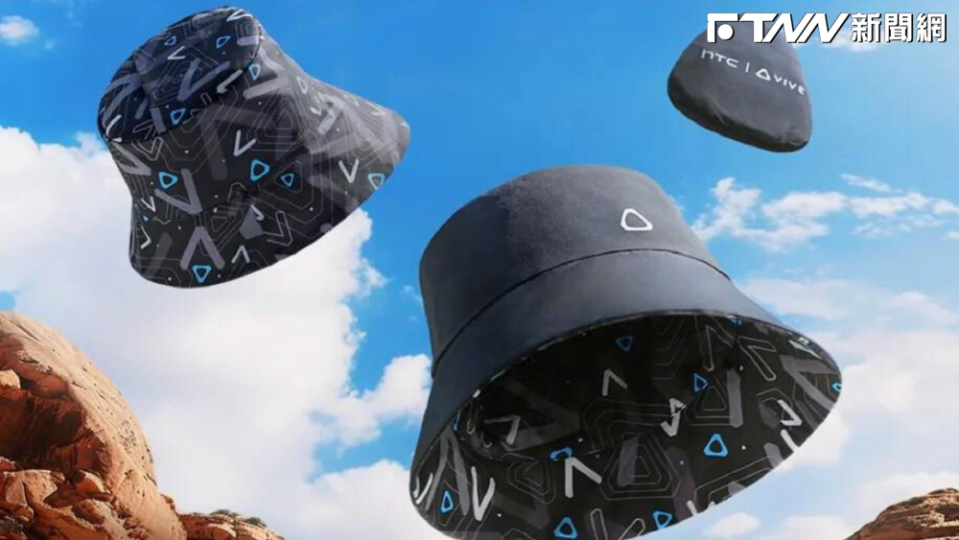 宏達電，將於6月20日召開股東會，今（25）日公布今年股東會紀念品是「HTC雙面抗UV機能帽PLUS乙頂」