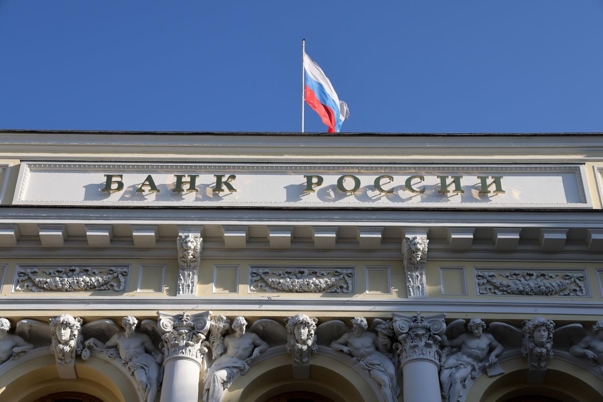 Bank of Russia Warns on Wartime Labor Shortages, Holds Rates