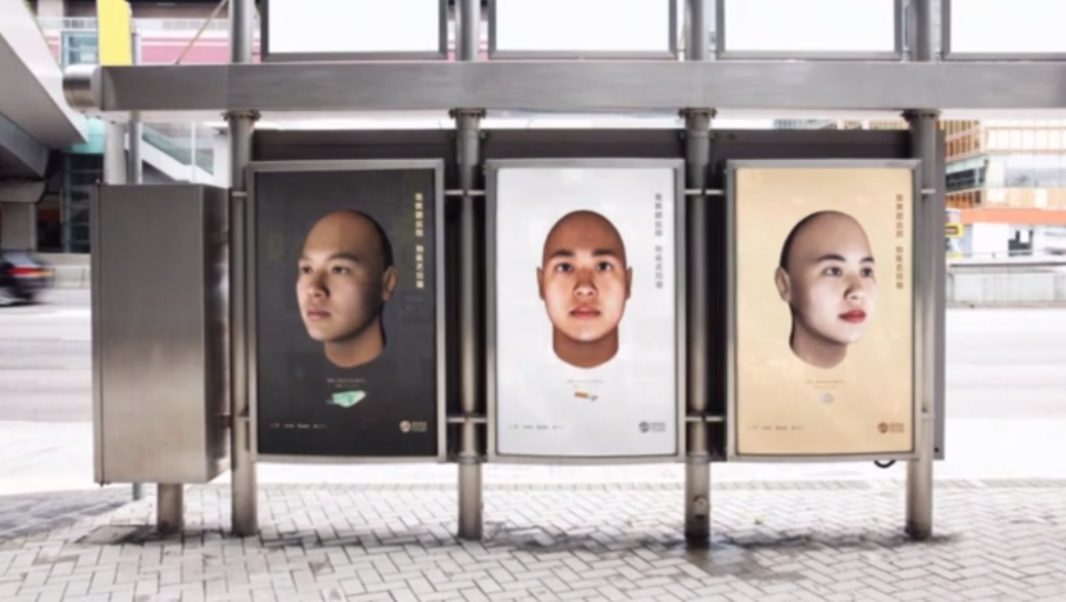 hong kong face DNA shaming litter