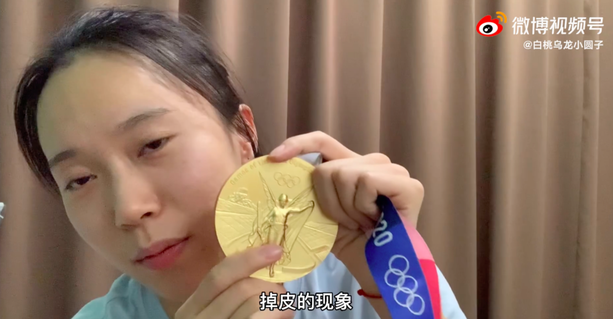 Zhu Xueying said parts of her Olympic gold medal are starting to fall off. (Weibo)