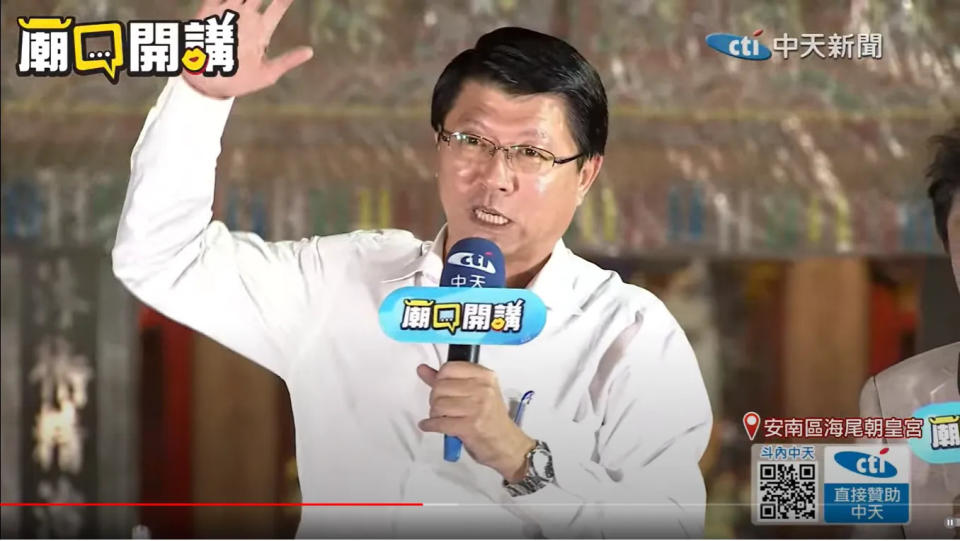 <strong>2022參選台南市長表現亮眼的謝龍介，看好列入不分區政治組的名單。（圖／中天新聞）</strong>