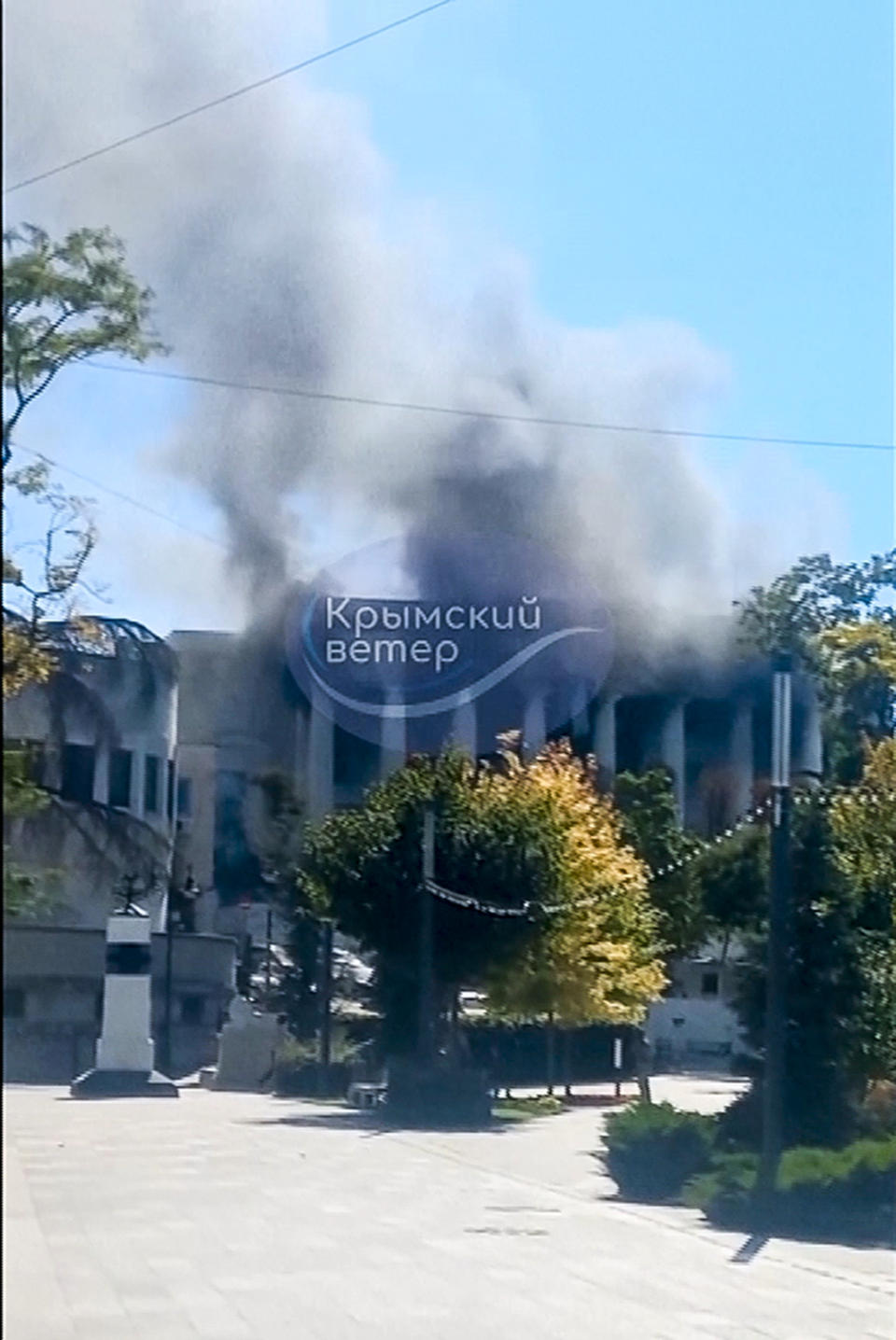 FILE - In this photo taken taken from video on Friday, Sept. 22, 2023, smoke rises over the Headquarters of Russia's Black Sea Fleet in Sevastopol, Crimea. Successful Ukrainian drone and missile strikes have provided a major morale boost for Kyiv at a time when its undermanned and under-gunned forces are facing Russian attacks along the more than 1,000-kilometer front line. Challenging Russia’s naval superiority also has helped create more favorable conditions for Ukrainian grain exports and other shipments from the country’s Black Sea ports. (AP Photo/File)