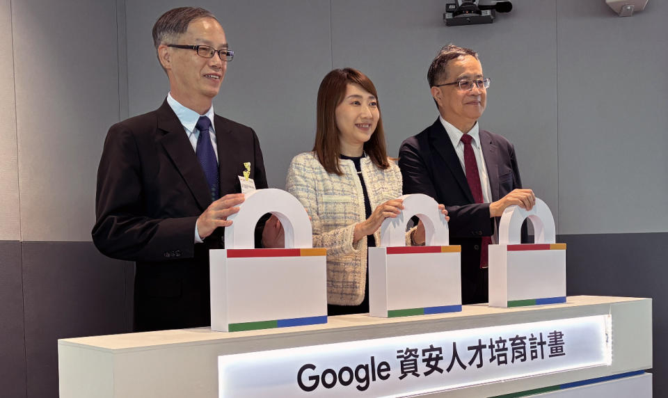 Google台灣宣布啟動「Google 台灣資安人才培育計畫」，目標在明年底前培育出2,000名資安人才。(楊文君攝)