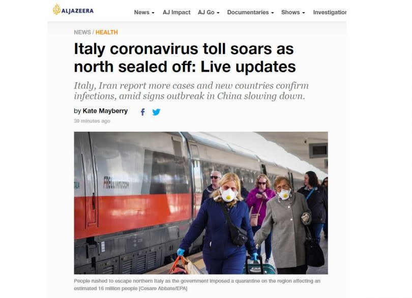 新冠肺炎疫情爆發，隨著義大利北部封鎖，當地民眾連夜撤逃。（圖／Al Jazeera）
