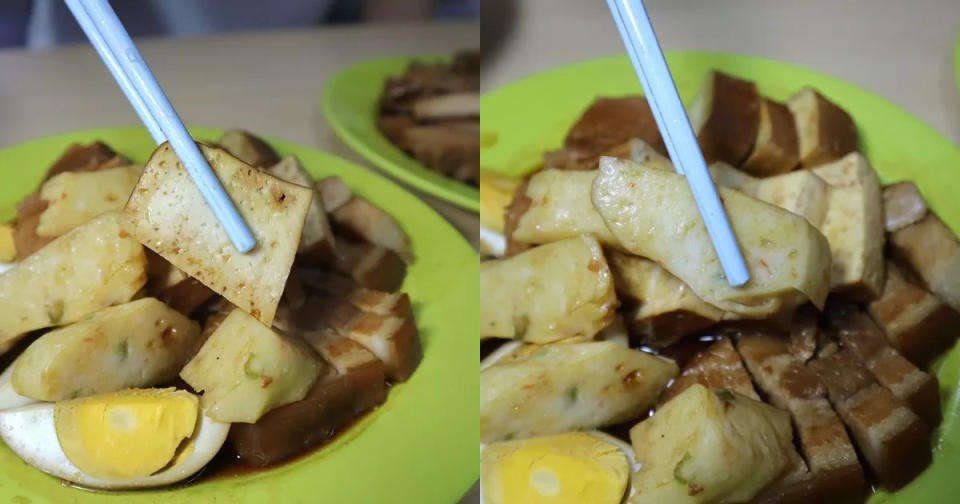 best-rated kway chap - tau kwa fishcake