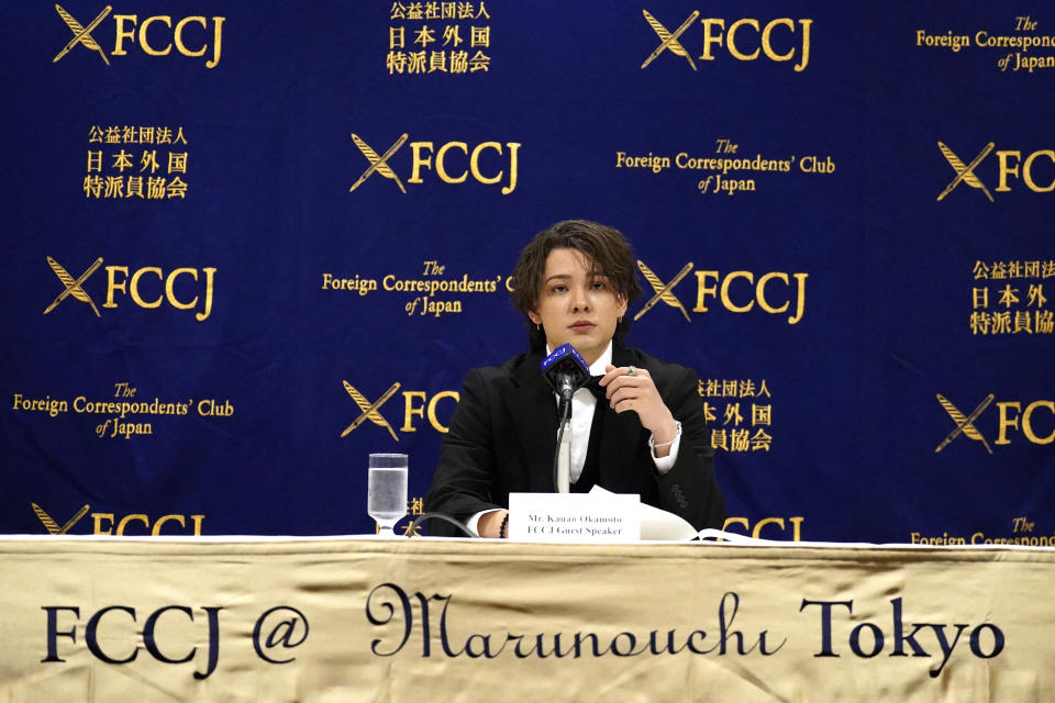 Kauan Okamoto, a musician also a former member of Japanese pop group Johnny's Junior, speaks during a press conference at the Foreign Correspondents' Club of Japan Wednesday, April 12, 2023, in Tokyo. When Johnny Kitagawa told one of the boys staying at his luxury house to go to bed early, everyone knew “it was your turn.” That was among the recollections shared Wednesday by Okamoto, then 15, about allegedly being sexually assaulted by Kitagawa, a powerful figure in the Japanese entertainment world. (AP Photo/Eugene Hoshiko)