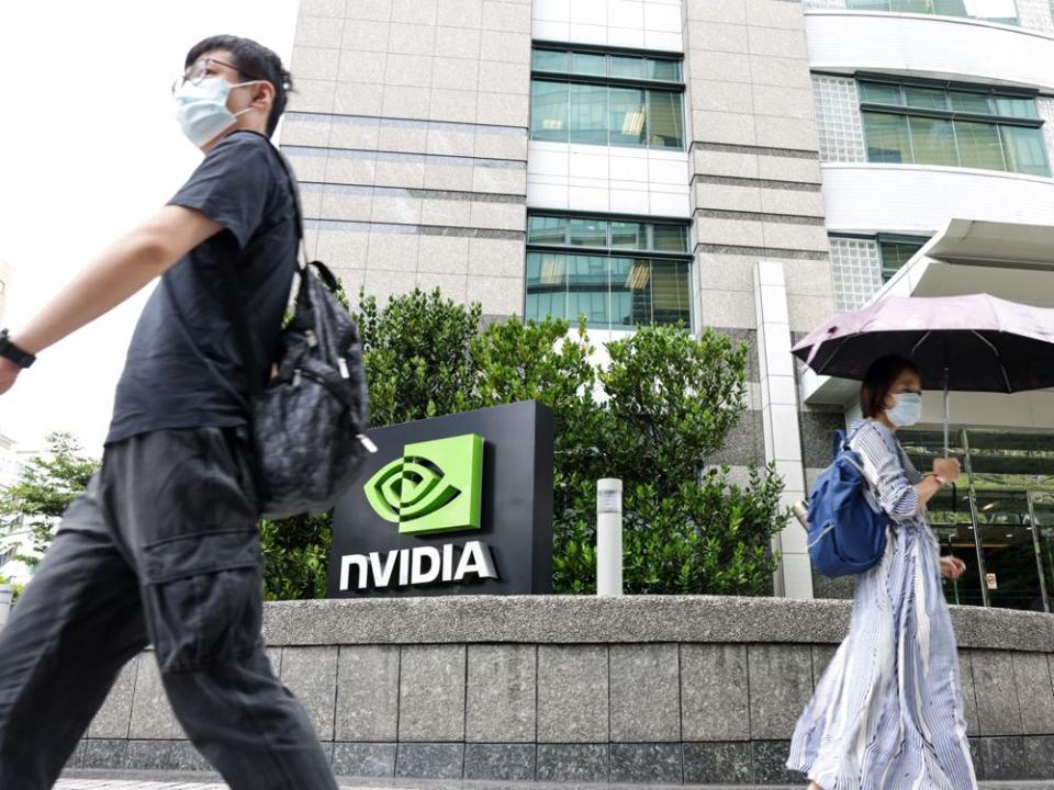  The Nvidia Corp. offices in Taipei, Taiwan.