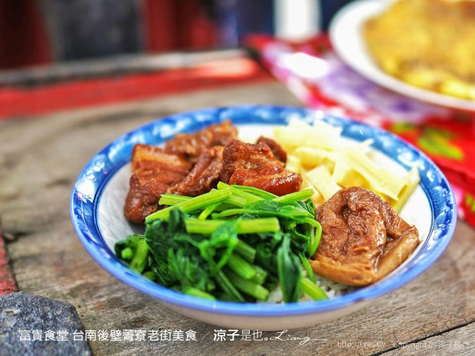 台南後壁｜富貴食堂