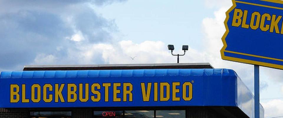 Blockbuster Storefront