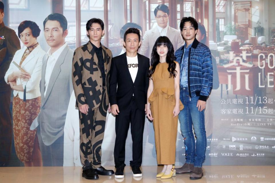 《茶金》重磅登場，連俞涵與郭子乾、溫昇豪、薛仕凌等演員出席首映會。