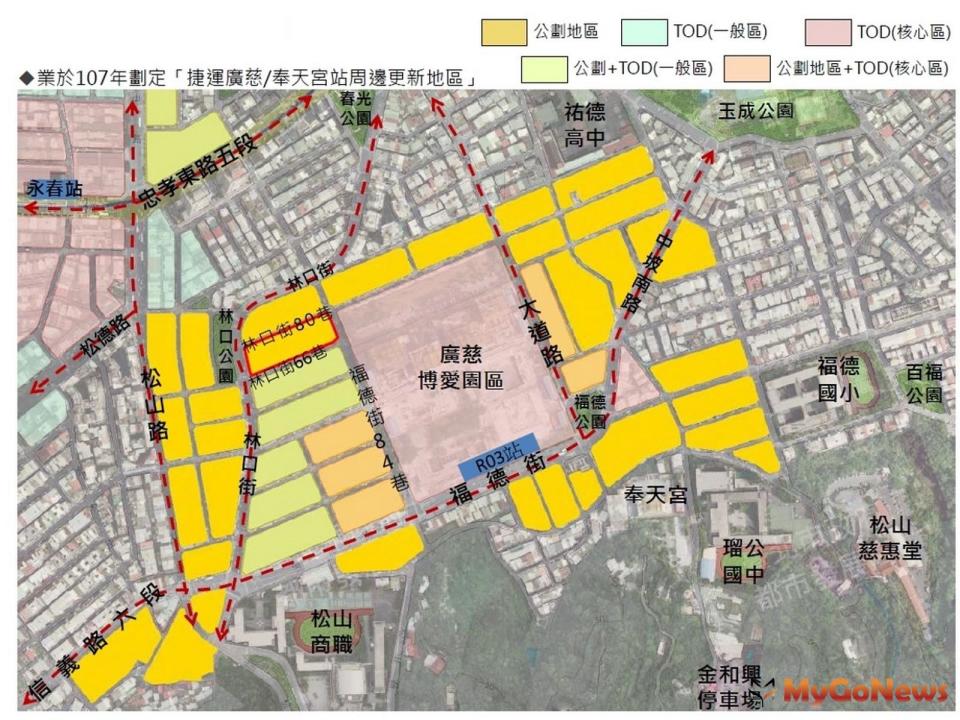 ▲公辦都更2.0持續發酵，信義廣慈博愛園區西側公辦都更2.0申請案啟動先期評估！(圖/台北市政府)