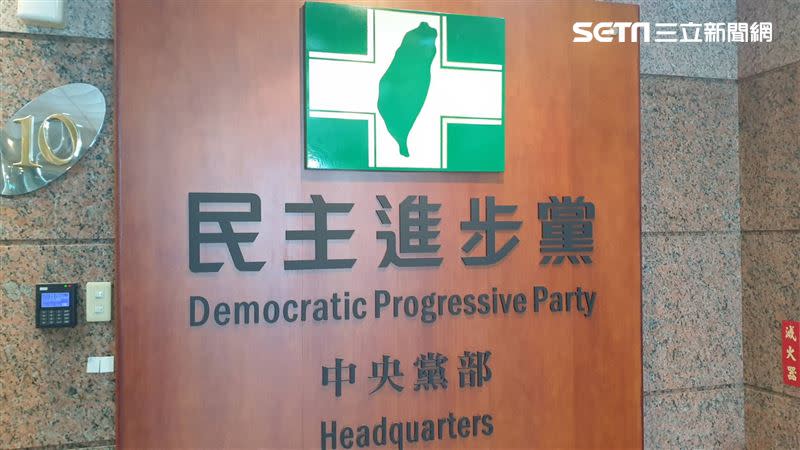 民進黨表示，尊重林昶佐決定，會納入提名小組評估討論（資料照）