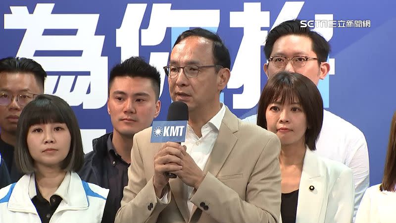 朱立倫表示將在明天宣布總統參選人徵召結果。（圖／資料照）