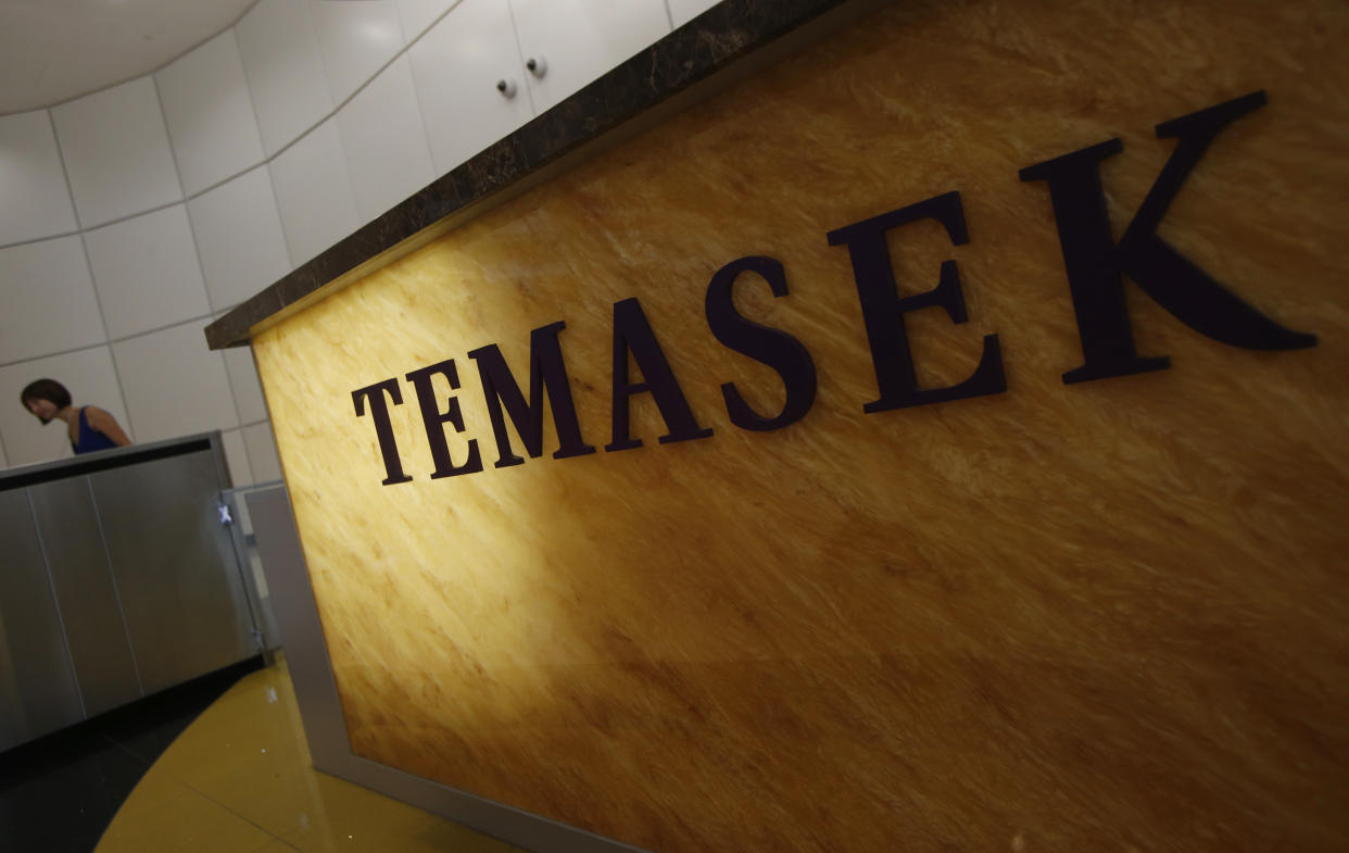 Image shows the Temasek logo at its offices in Singapore.
