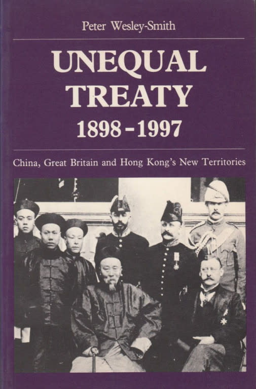 法律學院首位博士生Peter Wesley-Smith的博士論文《Unequal Treaty》，影響80、90年代的中英談判。陳智遠提供