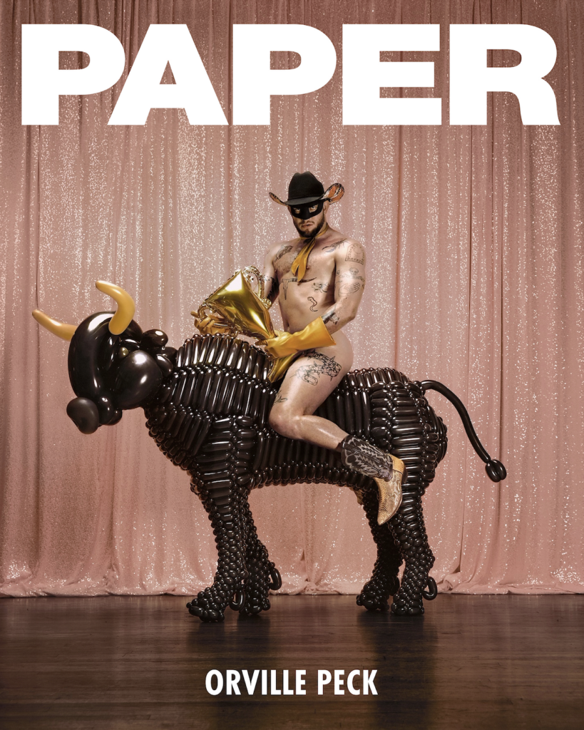 Orville on the cover of Paper