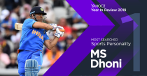 Whether for his 'slow' batting in the World Cup or speculation over his retirement or his involvement in the Amrapali case -- MSD was always in the news, and we think he kind of enjoyed it, too.