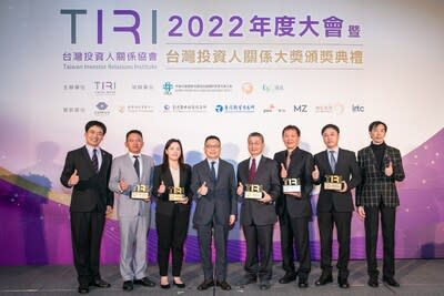 Group photo of TIRI Awards winner, TWSE-Listed Companies.