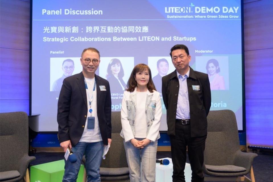 LITEON＋ Demo Day論壇：光寶科技新創辦公室LITEON＋負責人陳宏明(左一)、光寶科技企業品牌價值發展中心負責人暨光寶文教基金會執行長張衣宜(左二)擔任與談人。圖／光寶提供