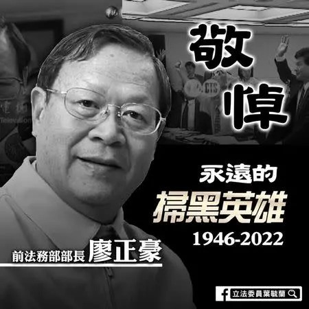 &#x00524d;&#x006cd5;&#x0052d9;&#x0090e8;&#x009577;&#x005ed6;&#x006b63;&#x008c6a;&#x009a5a;&#x0050b3;&#x005728;&#x009664;&#x005915;&#x00591c;&#x0075c5;&#x00901d;&#x00ff0c;&#x004eab;&#x0058fd;76&#x006b72;&#x003002;&#xa0;&#xa0;&#xa0;&#x005716;&#x00ff1a;&#x007ffb;&#x00651d;&#x008449;&#x006bd3;&#x00862d;&#x0081c9;&#x0066f8;