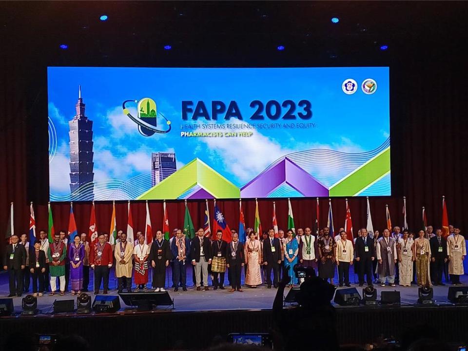 2023亞洲藥學會（FAPA）今天在台北開幕，來自24個國家地區、超過3000名藥師與會。（王家瑜攝）