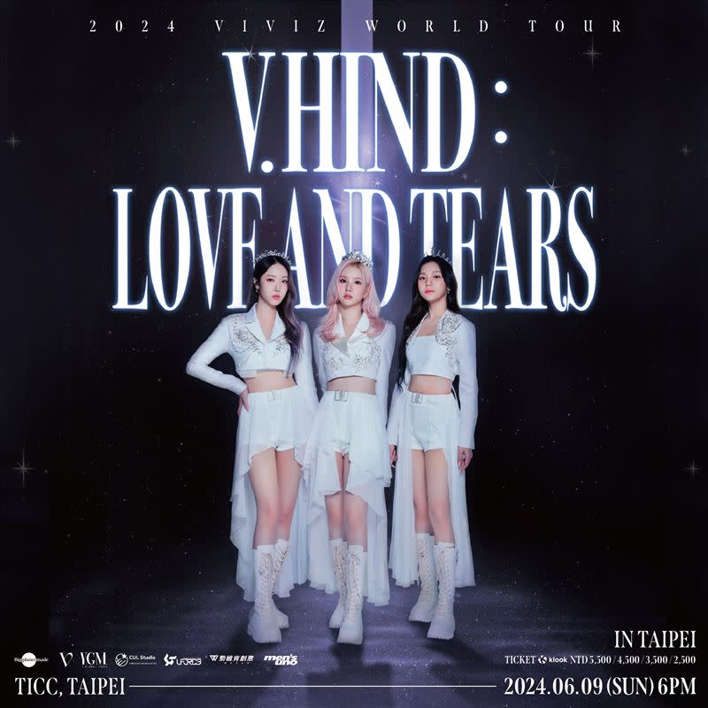 2024 VIVIZ WORLD TOUR [V.hind : Love and Tears] in Taipei將於6月9日在台北國際會議中心舉行。（圖／優勢力娛樂）