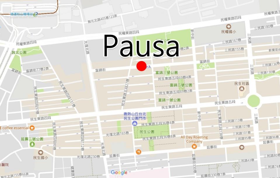 Pausa店址：台北市富錦街344號。