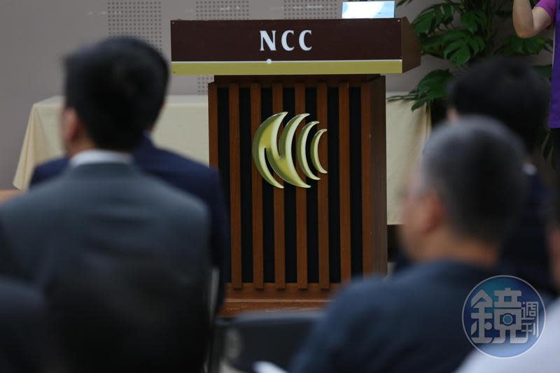 NCC通過《數位中介服務法》草案，社群媒體和拍賣網站將納管嚴控假訊息流竄。