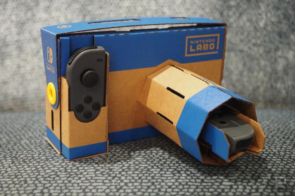 Labo VR