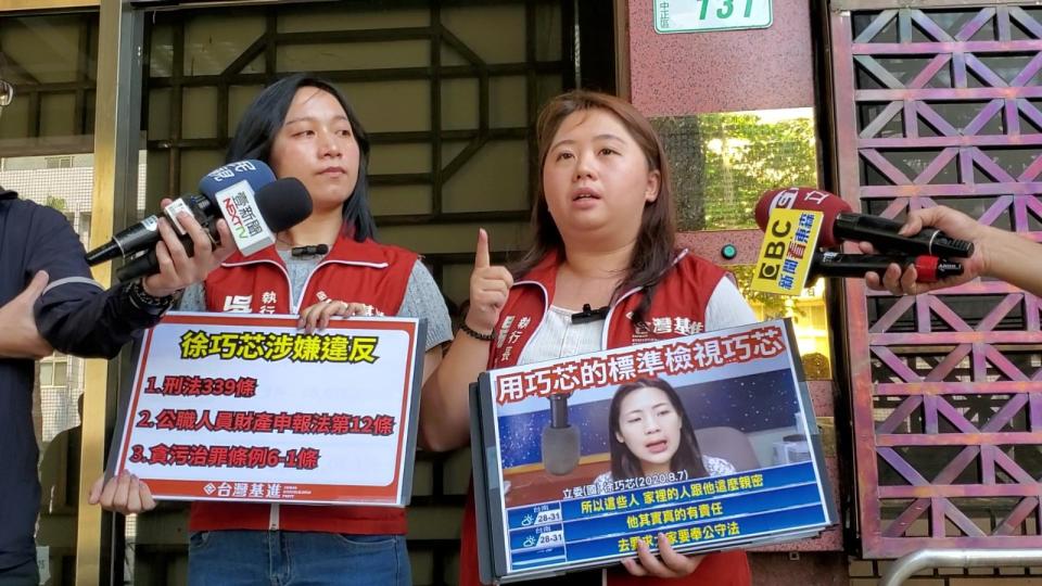台灣基進高雄黨部執行長楊佩樺表示，針對這起詐騙案，徐巧芯一直沒有講實話，她到底想要隱瞞什麼，實在是不知道。資料照。呂志明攝