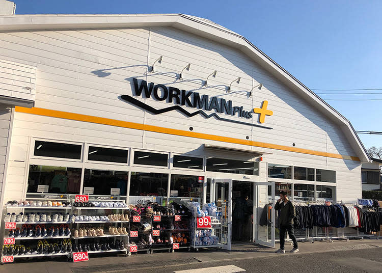 WORKMAN Plus 等等力店