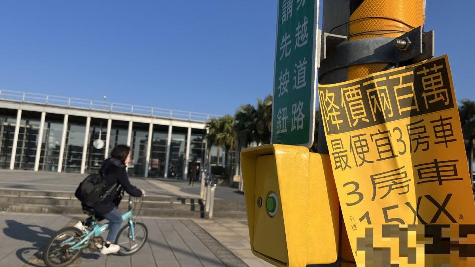 房仲擔任打醒賣方的腳色，努力讓屋主降價賣。（示意圖／EBC地產王張琬聆攝）