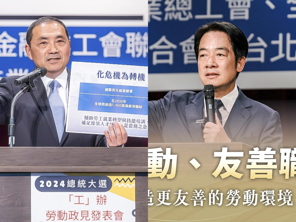 外媒踢爆台印兩國正洽簽「勞務合作備忘錄」MOU，可能引進高達10萬名印度移工，侯辦痛批執政綠營卻對國人隻字未提，避談對國內勞工可能造成的衝擊。（圖：臉書合成）